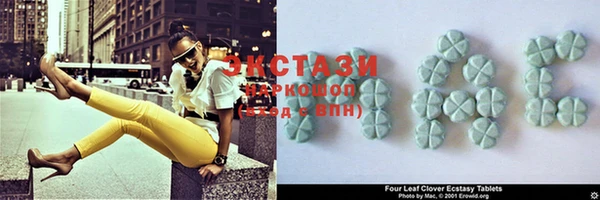 мдма Лиски