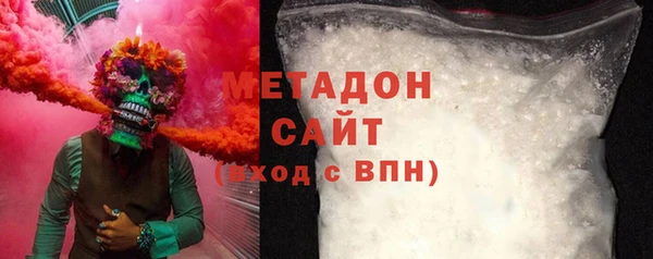 стафф Лихославль