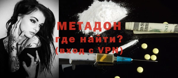 скорость mdpv Липки