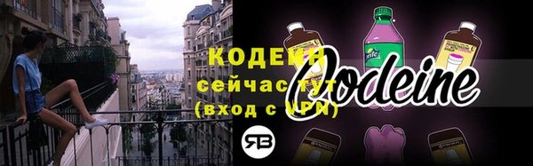 мдма Лиски