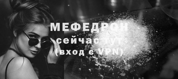 скорость mdpv Липки