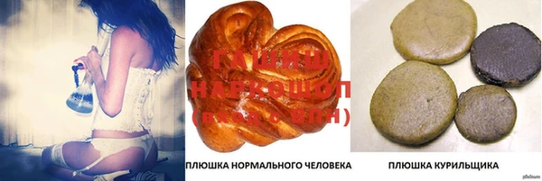 скорость mdpv Липки