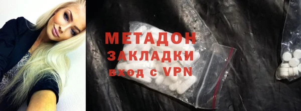 скорость mdpv Липки