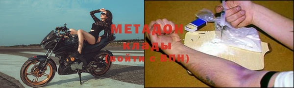 мдма Лиски