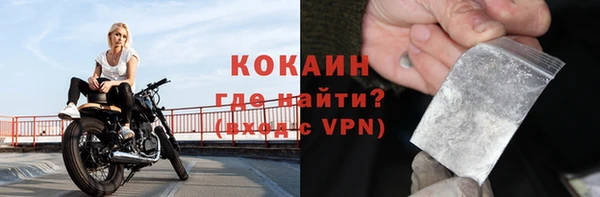 мдма Лиски