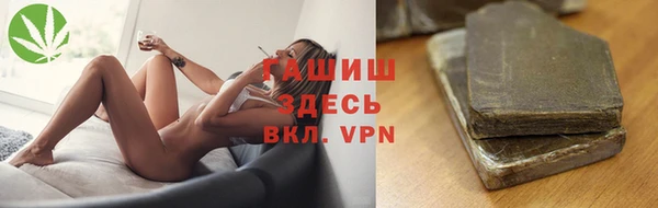 скорость mdpv Липки