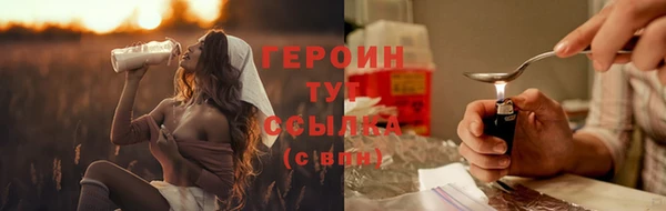 скорость mdpv Липки