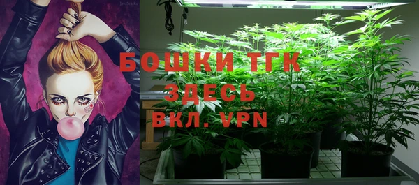 скорость mdpv Липки