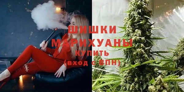 мдма Лиски
