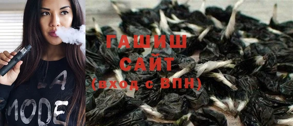 скорость mdpv Липки