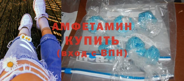 скорость mdpv Липки