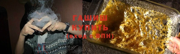 мдма Лиски