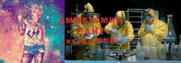 мдма Лиски