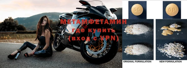 мдма Лиски