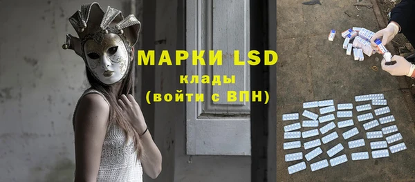 скорость mdpv Липки