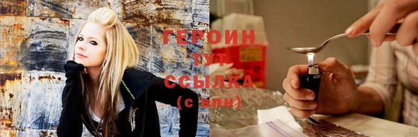 стафф Лихославль