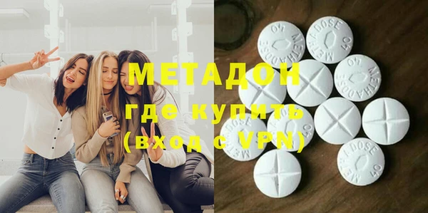 стафф Лихославль